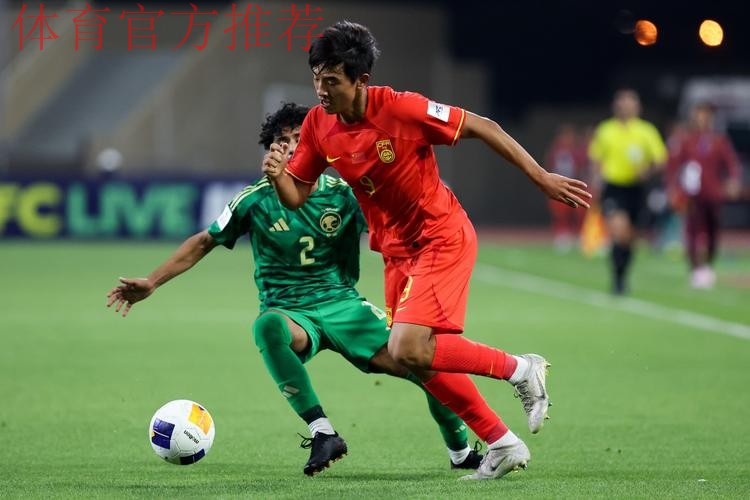 董方雨、鲍梦晓将执裁男子U17亚洲杯四分之一决赛 董方雨、鲍梦晓将执裁男子U17亚洲杯四分之一决赛