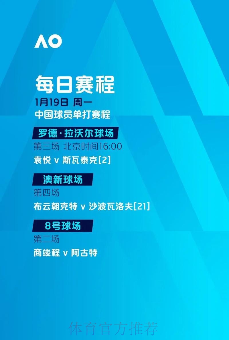 2026世界杯盘口安全最新网址 2026世界杯盘口安全最新网址